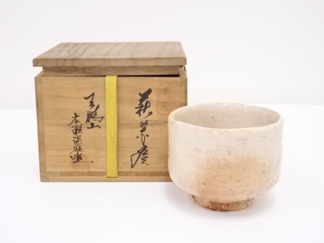 萩焼　広瀬淡雅造　茶碗